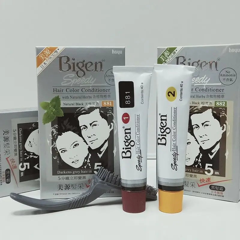 Hair Care Lotion - Black Plant Hair Dye Natural Brown