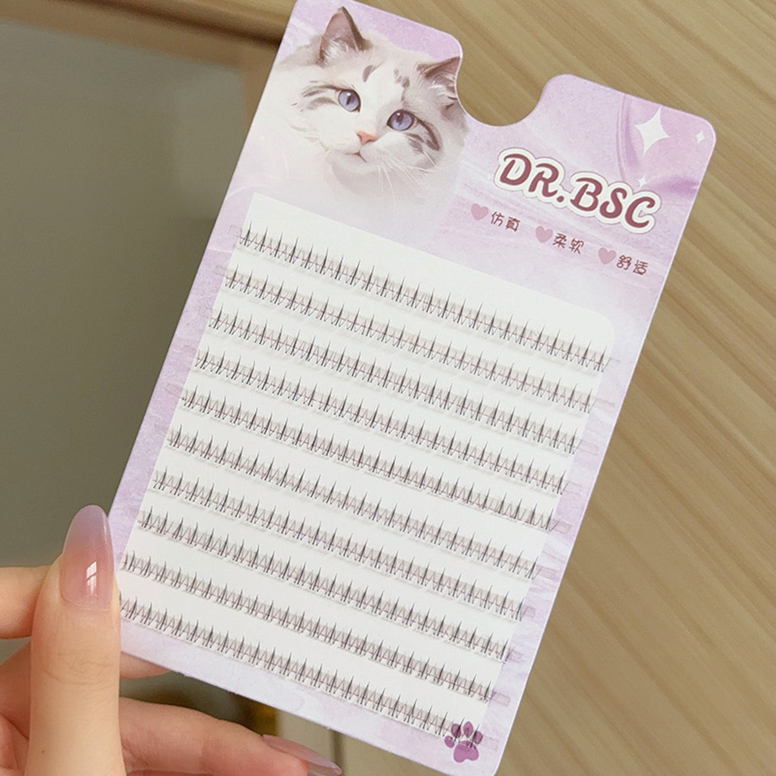 Hair Care Korean - Thin Band Bottom False Eyelashes DIY