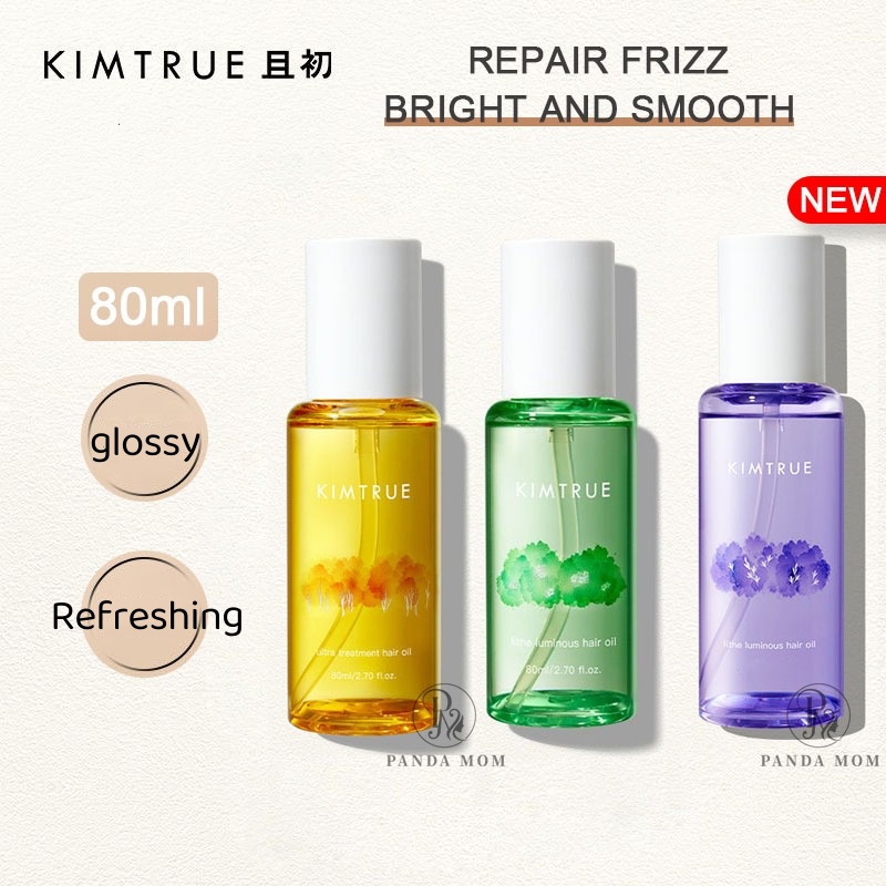 KIMTRUE Ultra Treatment Shinin - Hair Care Lab 评论和价格