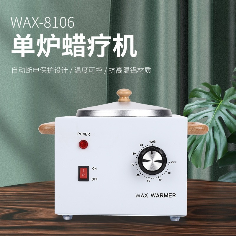 Salon Care Unit, 1L Single Pot - Hair Care Lab 评论和价格
