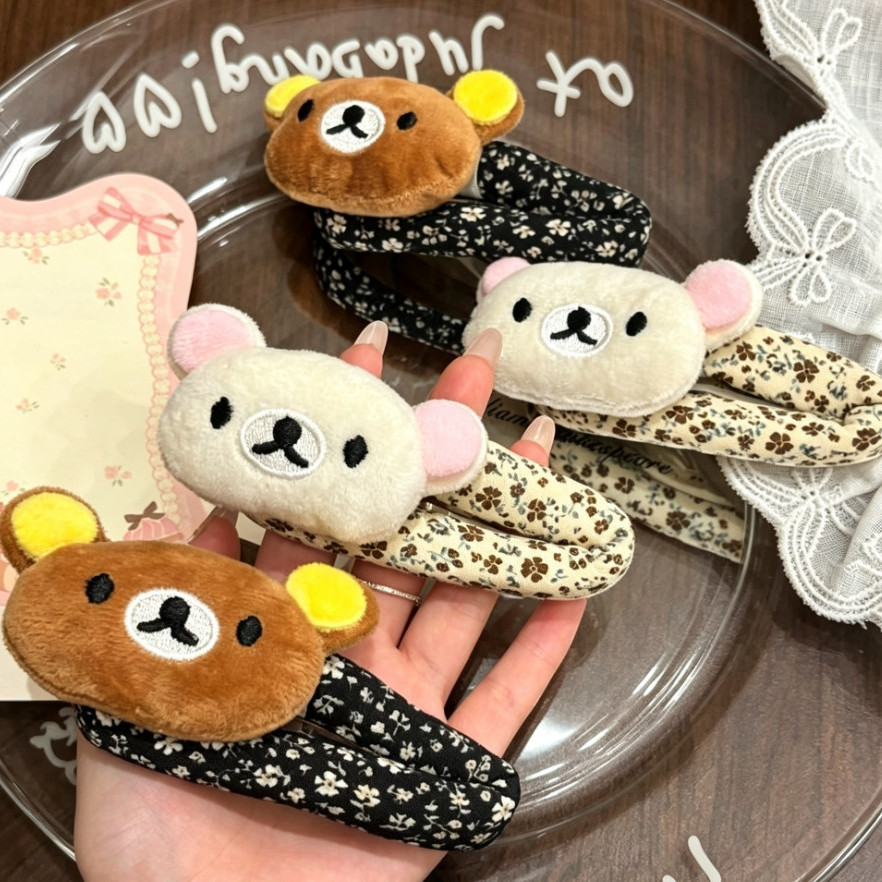 Sweet Rilakkuma cartoon Breaki - Hair Care Korean 评论和价格
