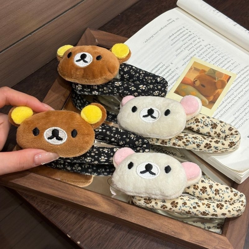 Sweet Rilakkuma cartoon Breaki - Hair Care Korean 评论和价格