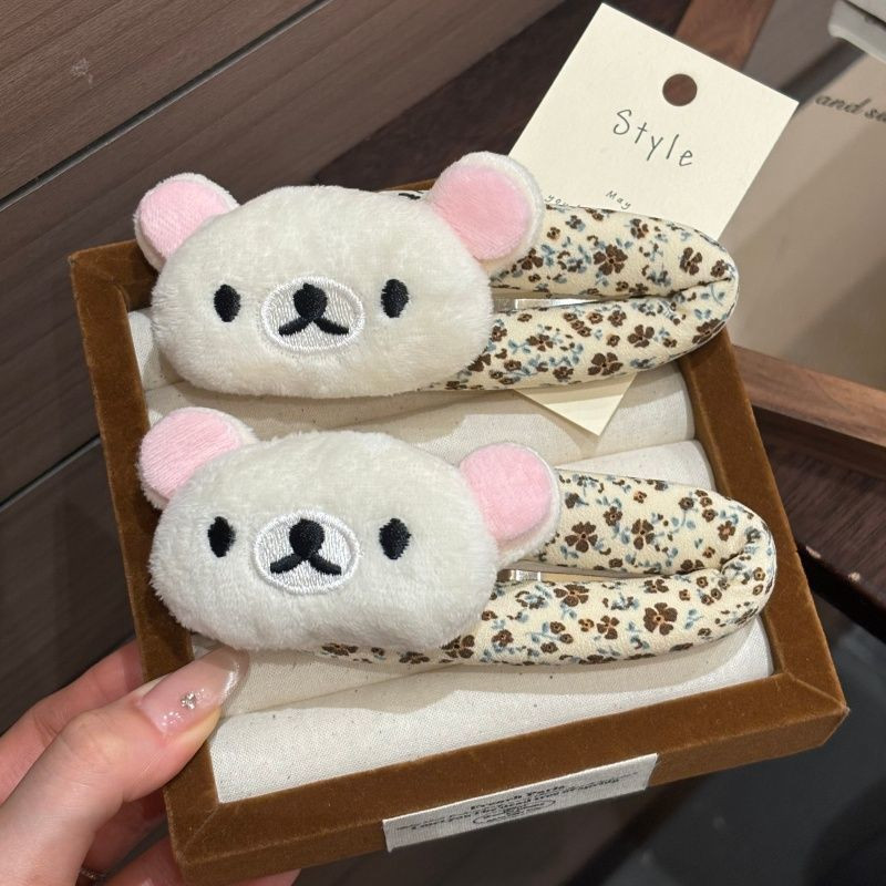 Sweet Rilakkuma cartoon Breaki - Hair Care Korean 评论和价格
