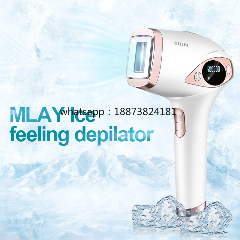 MLAY Factory T4 IPL Hair Porta - Hair Care Korean 评论和价格