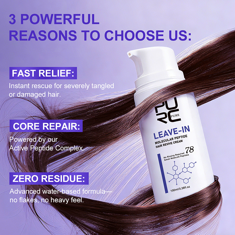 PURC Leave-In Keratin Hair Cre - Hair Care Lotion 评论和价格