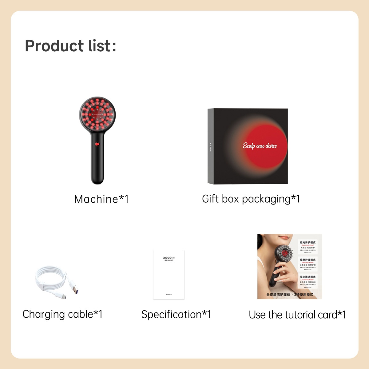 DOCO Electric Massage Comb Vib - Hair Care Lab 评论和价格