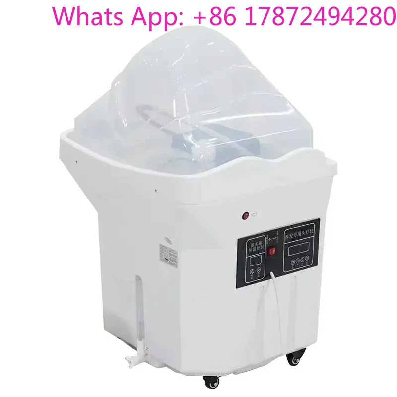 Mobile Stylist Washing Basin S - Hair Care Lab 评论和价格